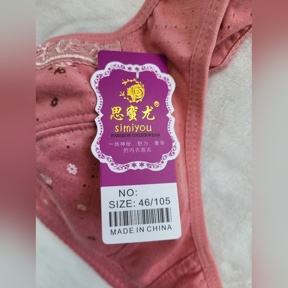 Simiyou Asian Bra Size 46/105 - Picture 3 of 3